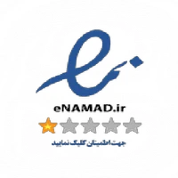 گواهی امنیت وب‌سایت از ENAMAD