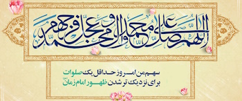 کتاب فروشی سعادت ( سعادت بوک )